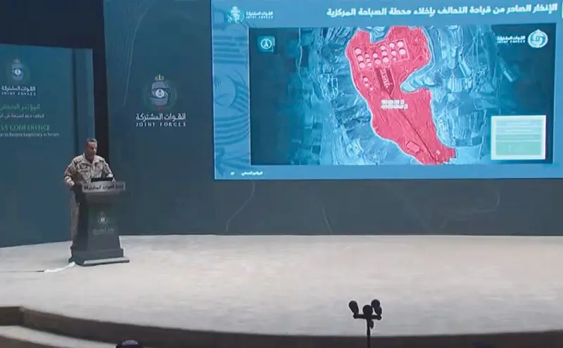 السعودية تتهم إيران بتشجيع الحوثيين على التصعيد الأخير ضدهاالتحالف: 20 اعتداء إرهابيا على مطار الملك خالد منذ الأول من أكتوبر