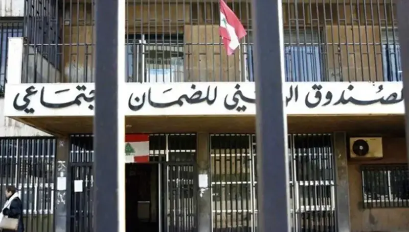 الضمان يرفع تعرفة المعاينات… هذا ما أصبحت عليه فحصية الطبيب في لبنان