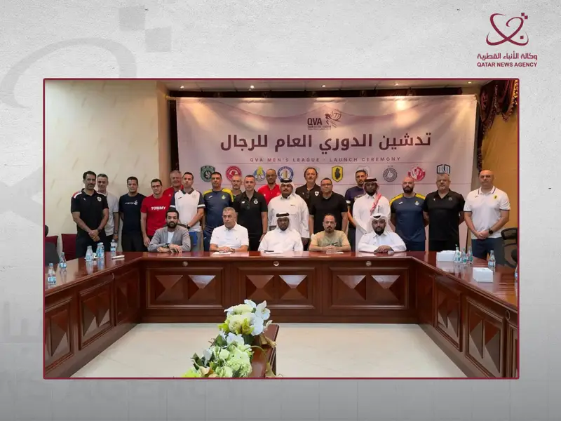 اتحاد الكرة الطائرة يعلن انطلاق دوري الرجال 21 أكتوبر بنظام "البلاي أوف"