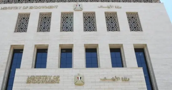 الأوقاف تفتتح 20 مسجدا غدا الجمعة ضمن خطتها لإعمار بيوت الله عز وجل