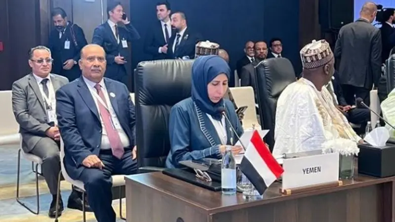اليمن يدعو منظمة التعاون الإسلامي إلى تصنيف مليشيات الحوثي منظمة إرهابية