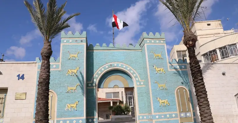 شفق نيوز..مشادة داخل السفارة العراقية في عمّان تنتهي باستدعاء الشرطة.. والسفير يوضح