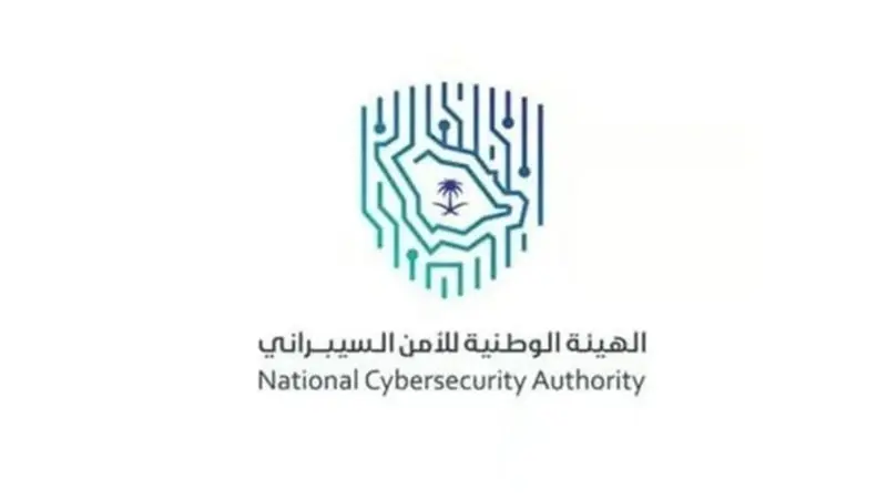 بنمو 10.7%.. سوق الأمن السيبراني في المملكة يبلغ 16.3 مليار ريال