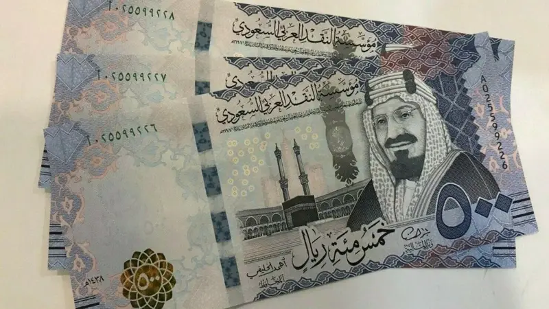 أسعار العملات الأجنبية مقابل الريال اليوم الثلاثاء 2-5-1448؛