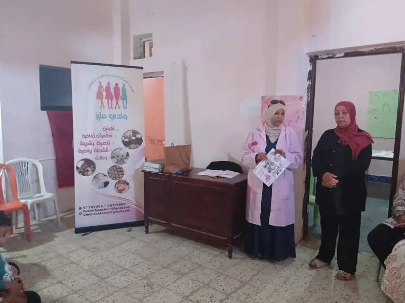 غار الدماء.. يوم تحسيسي للتقصي المبكر عن سرطان الثدي