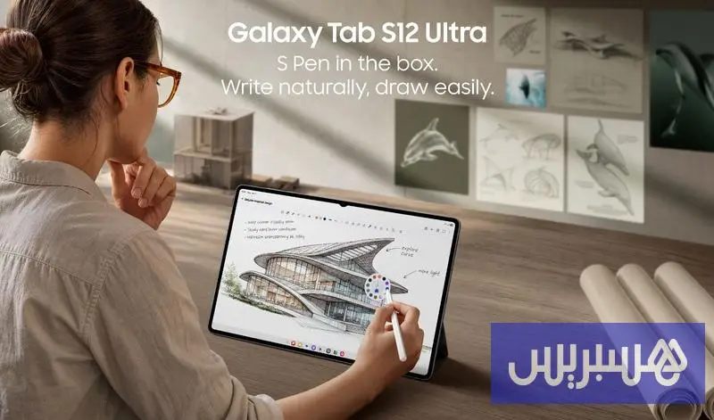 سامسونج تطلق سلسلة Galaxy Tab S12