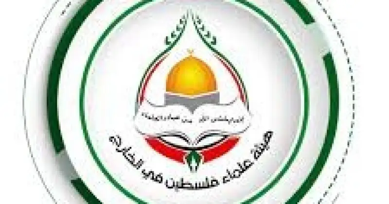 هيئة علماء المسلمين: ندعو أذربيجان للتراجع عن قرار منع الحجاب بالمدارس
