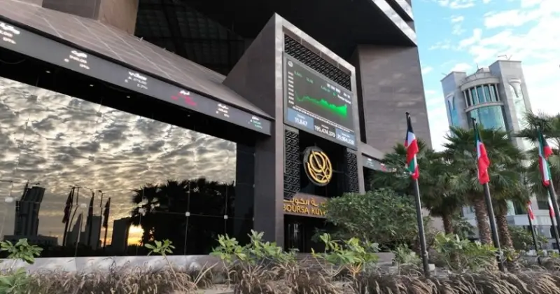 الشال: 4.535 مليار دينار حجم الاستثمار الأجنبي بالبنوك المدرجة في البورصة بنهاية الربع الثالث