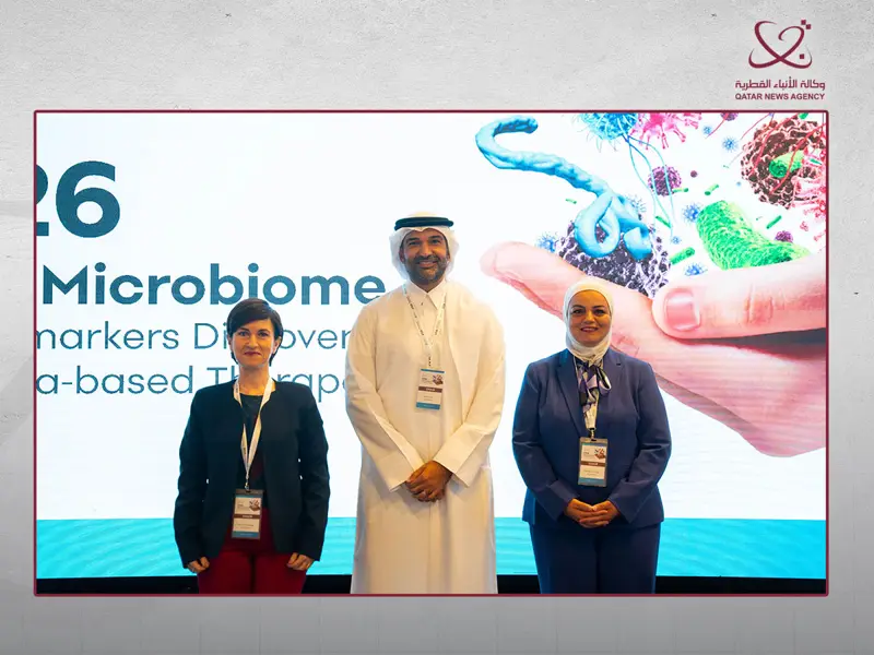 "سدرة للطب" يفتتح مؤتمر ميكروبيوم الشرق الأوسط وشمال إفريقيا ويستعرض أحدث الأبحاث والعلاجات المبتكرة