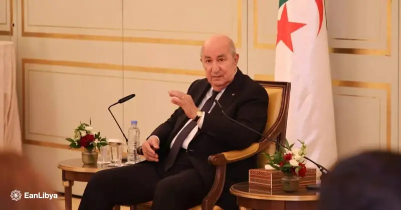 تغييرات جديدة في الحكومة الجزائرية.. ماذا تضمّنت؟