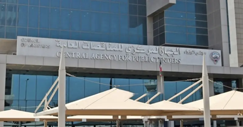 10 نوفمبر... آخر موعد لتقديم عطاءات صيانة محطات ضخ الأنفاق
