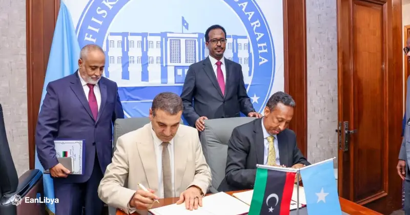 ليبيا والصومال توقعان اتفاقية للتعاون الصناعي والتجاري وتبحثان فرص الاستثمار