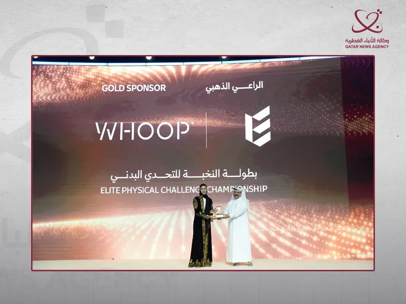 لجنة ميليبول قطر تكرم الشركات والجهات الراعية للدورة السادسة عشرة