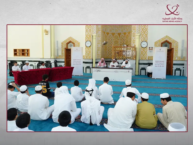 وزارة الأوقاف تختتم النسخة الرابعة من مسابقة القرآن الكريم لطلاب المراكز القرآنية