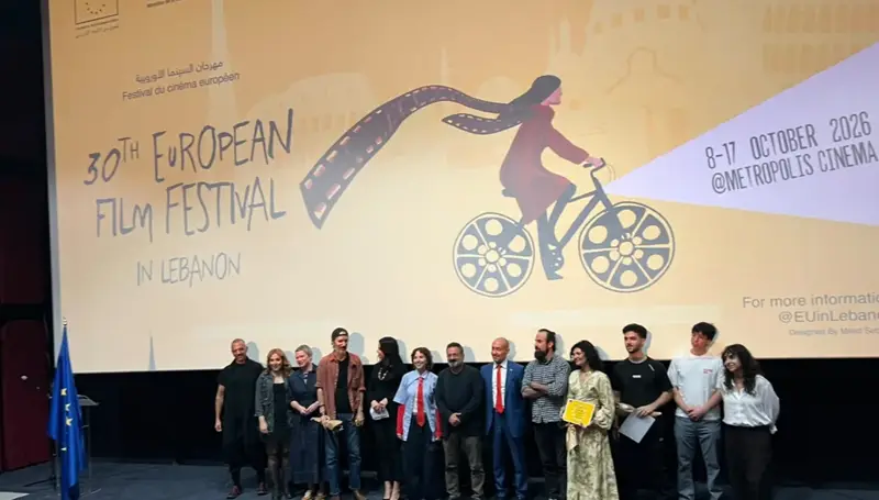جيم 1983 يعود إلى بيروت فائزاً... طفل من زمن الحرب يهزّ ختام مهرجان السينما الأوروبية