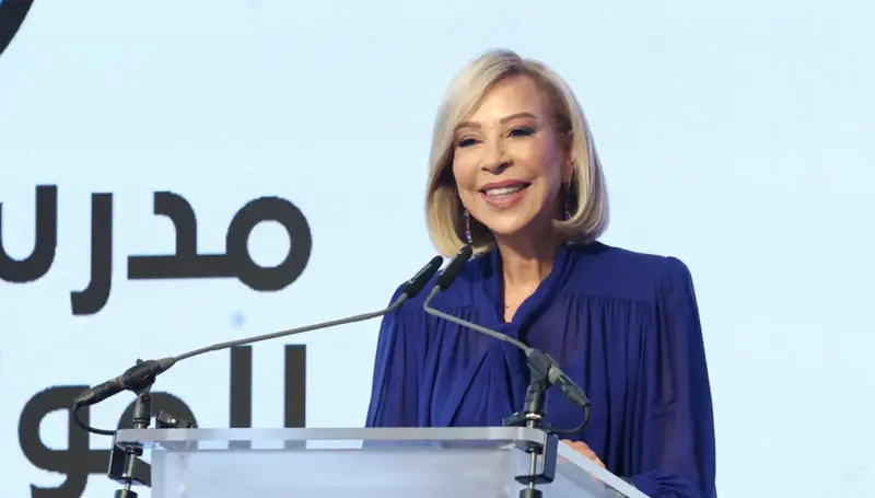 لبنان... نعمت عون تطلق العام الثاني من مدرسة المواطنية وتعلن توسيعها إلى 300 مدرسة