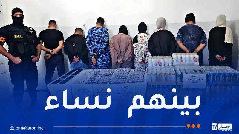 توقيف 8 أشخاص وحجز أزيد من 4 آلاف كبسولة من المؤثرات العقلية بورقلة