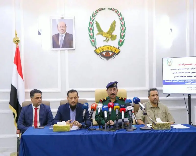 وزارة الداخلية تعلن ضبط خلايا حوثية في عدن ولحج وأبين خلال سبتمبر