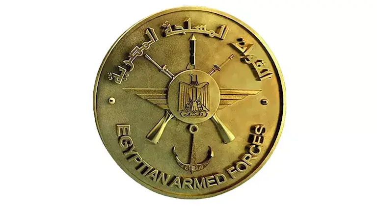 القوات المسلحة تواصل المرحلة الثالثة من حملة مواجهة التنقيب غير المشروع عن الذهب