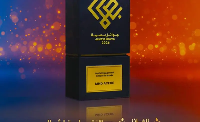 "محسن حيدر درويش" تحصد جائزة "مبادرة إشراك الشباب في الرياضة"
