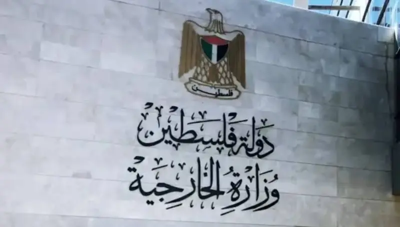 العثور على جثامين 5 فلسطينيين قرب جزيرتين يونانيتين
