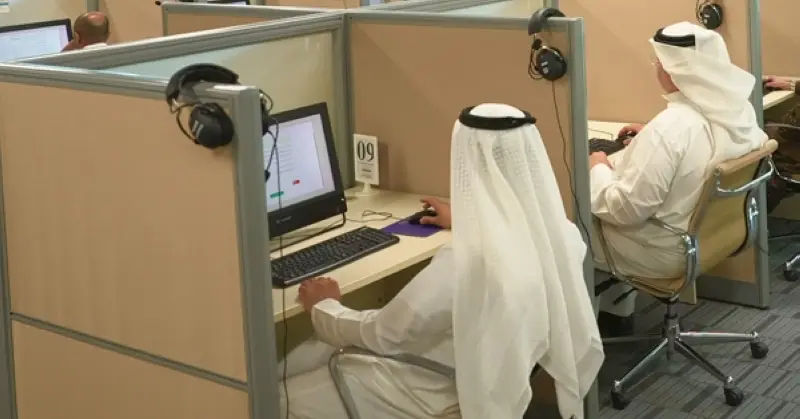 الحويلة: نتطلع لإسهام الكفاءات الوطنية بتطوير العمل التعاوني والارتقاء بخدماته
