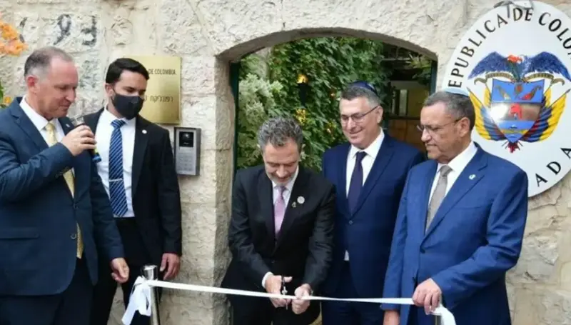 كولومبيا تفتتح سفارتها في القدس (فيديو)