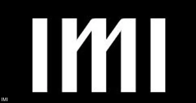"IMI" ترفض تقرير هيئة تنظيم الاتصالات البريطانية