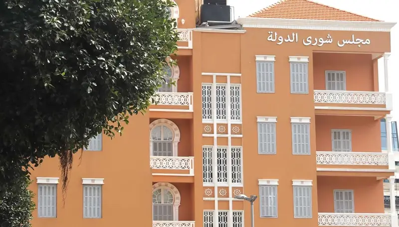 خاص النهار: شورى الدولة يرد طلبات وقف تنفيذ غرامات وزراء الاتصالات السابقين بملايين الدولارات