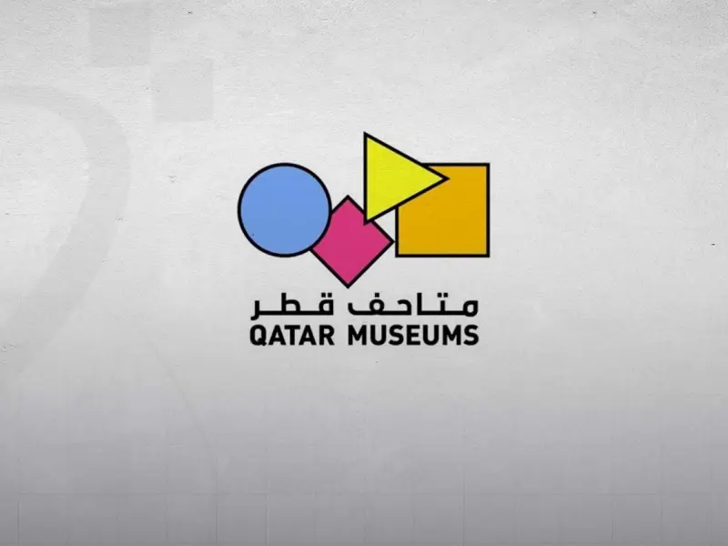 متاحف قطر تقدم العرض المسرحي الموسيقي "مجددا" للمرة الأولى عالميا