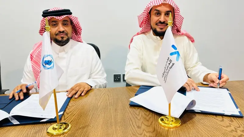 اتفاقية تعاون بين مجلس جمعيات الرياض والجمعية العلمية للمحاسبة عن الزكاة والضريبة