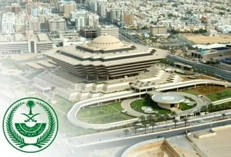 15 سنة سجناً ومليون ريال غرامة لمسهلي دخول مخالفي أمن الحدود للسعودية