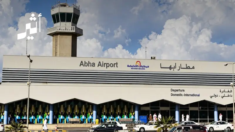 سلطنة عُمان تدين استهداف مطاري أبها والملك خالد بالسعودية