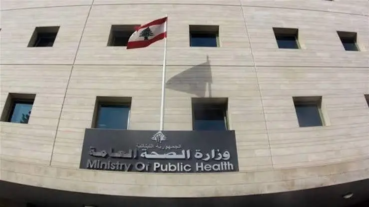 بعد ضبط أدوية في السوق.. توضيح من وزير الصحة