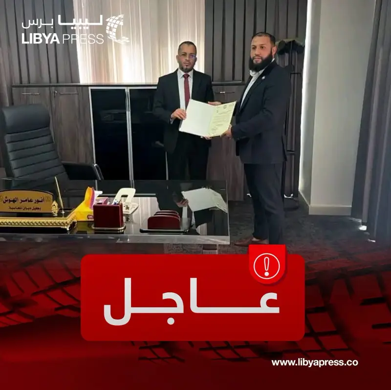 أنور الهوش يتسلم مكتبه بديوان المحاسبة ويبدأ مباشرة مهامه وكيلاً للديوان، عقب تكليفه من مج - اخبار ليبيا