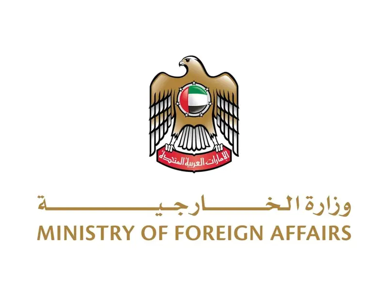الإمارات تتضامن مع إندونيسيا وتُعزّي في ضحايا حرائق جاوة الشرقية