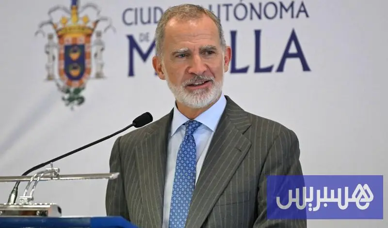 من مليلية المحتلة .. العاهل الإسباني يدعو إلى "حسن النية" مع المغرب