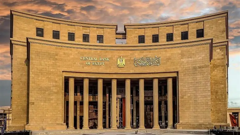 «ستاندرد آند بورز» تؤكد تصنيف مصر عند «B/B» مع نظرة مستقبلية مستقرة