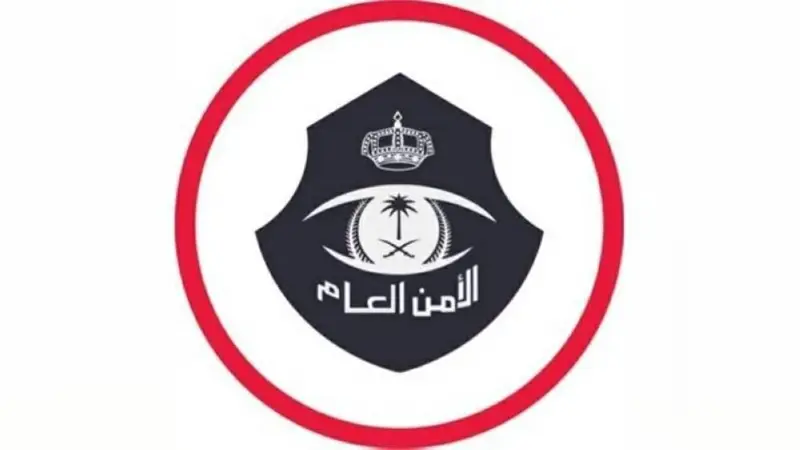 «الأمن العام»: شرطة جازان تضبط 3 وافدات لممارستهن الدعارة