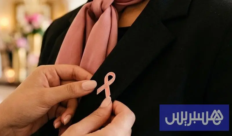 منتجع مازاغان يعزز التوعية بسرطان الثدي