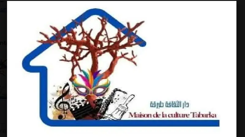 طبرقة تغني احتفاء بأكتوبر الموسيقى