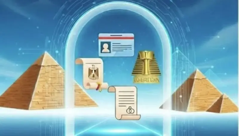 خبير: صادرات مصر الرقمية يمكن أن تصل إلى 15 مليار دولار بحلول 2030