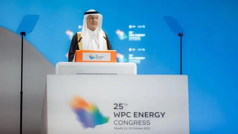 الأمير عبدالعزيز بن سلمان يفتتح مؤتمر البترول العالمي الخامس والعشرين في الرياض