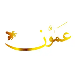 أم القنابل الأمريكية