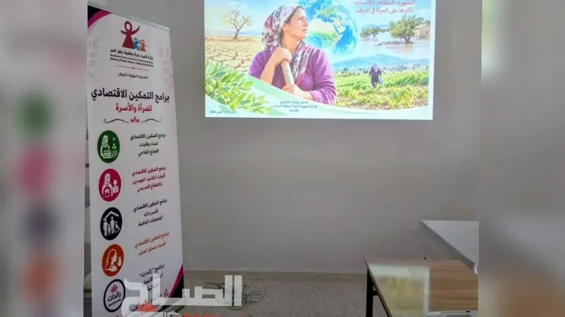 القيروان..معرض لمنتجات النساء الريفيات ضمن ملتقى حول التغيرات المناخية