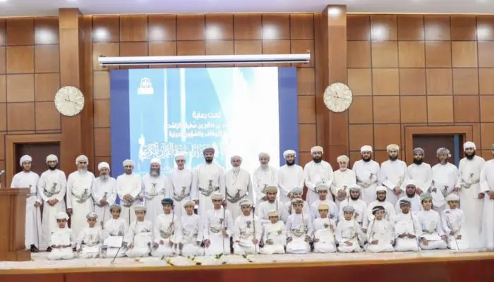 إدارة الأوقاف بشمال الشرقية تُنظم حفل تكريم الفائزين في مسابقة إبراء لحفظ القرآن الكريم
