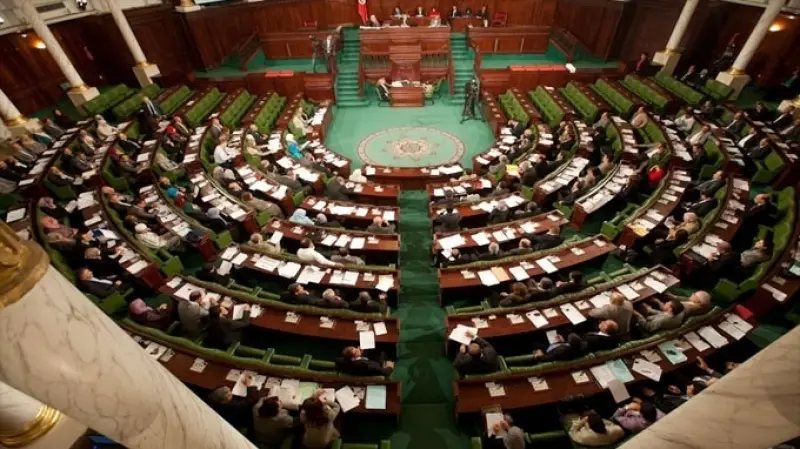 بداية من الغد: لجنة المالية والميزانية بالبرلمان تشرع في النظر في مشروع ميزانية 2027