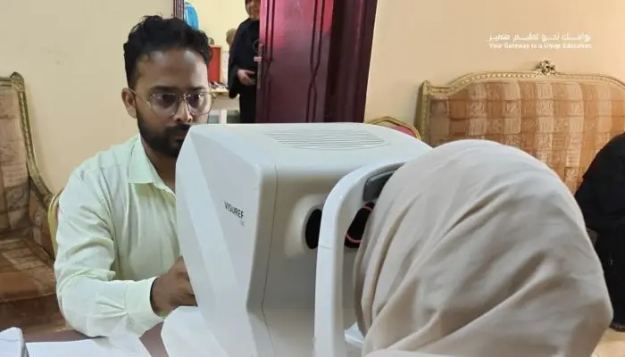 جامعة البريمي تُقدم فحوصات نظر واستشارات بصرية مجانية للمجتمع المحلي