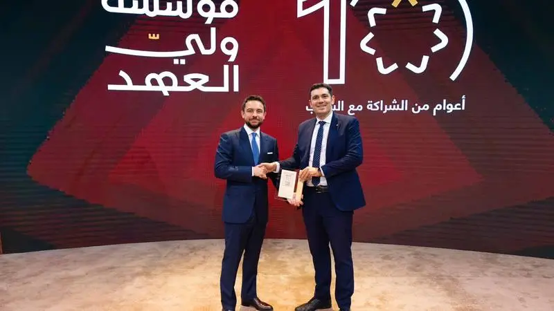 ولي العهد يكرم أورنج الأردن خلال احتفال مؤسسة ولي العهد بالذكرى العاشرة لتأسيسها