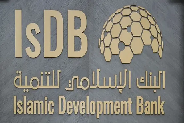 الجزائر ترفض عرض البنك الإسلامي للتنمية لتمويل مشروع خط السكة الحديدية الأغواط-المنيعة-عين صالح-تمنراست